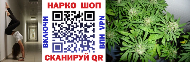 Купить Галлюциногенные грибы  Амфетамин  Меф мяу мяу  A PVP  Конопля  Волжск