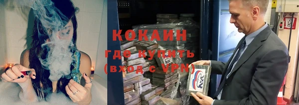 соль ск Алексеевка