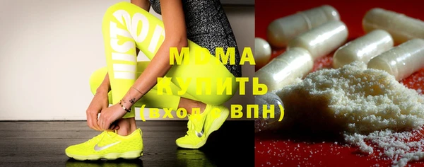 меф VHQ Алзамай