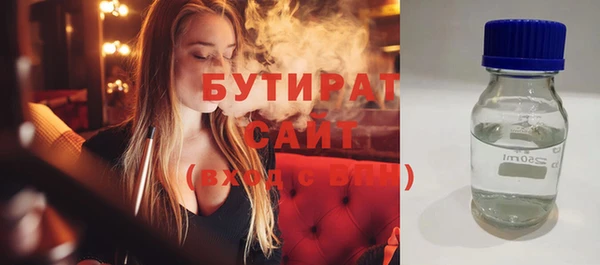 прущий лед Протвино