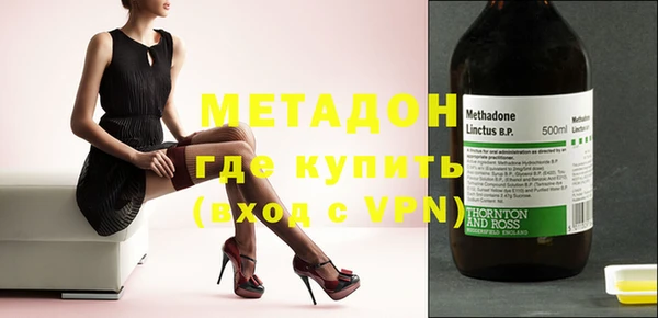 меф VHQ Алзамай