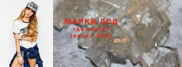 соль ск Алексеевка