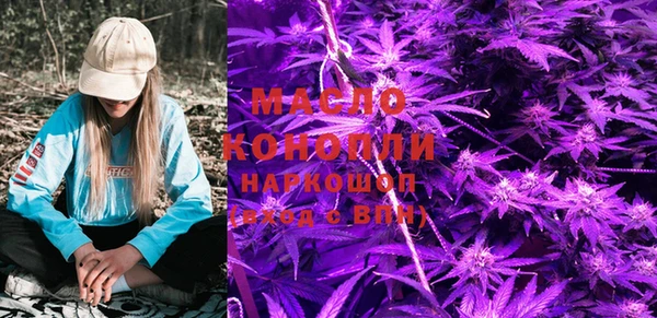 меф VHQ Алзамай