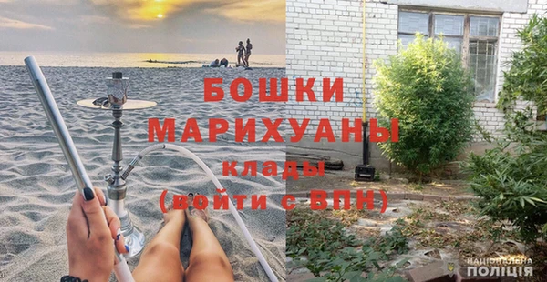 меф VHQ Алзамай