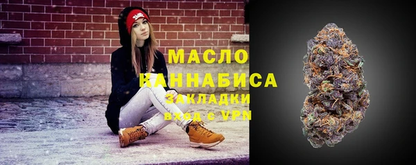 меф VHQ Алзамай