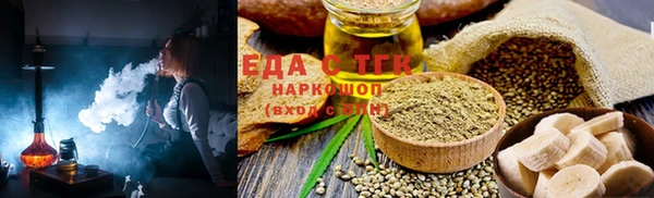 соль ск Алексеевка