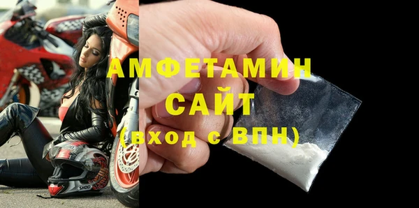 твердый Приозерск
